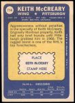 1969 Topps #114  Keith McCreary  Back Thumbnail