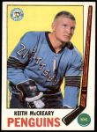 1969 Topps #114  Keith McCreary  Front Thumbnail