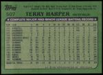 1982 Topps #507  Terry Harper  Back Thumbnail