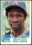 1982 Topps #507  Terry Harper  Front Thumbnail