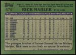 1982 Topps #579  Rick Mahler  Back Thumbnail