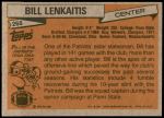 1981 Topps #268  Bill Lenkaitis  Back Thumbnail
