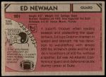 1980 Topps #201  Ed Newman  Back Thumbnail