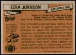 1981 Topps #168  Ezra Johnson  Back Thumbnail