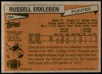 1981 Topps #184  Russell Erxleben  Back Thumbnail