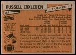 1981 Topps #184  Russell Erxleben  Back Thumbnail
