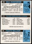 1980 Topps   -  Foots Walker / Mickey Johnson / Bill Robinzine 60 / 113 / 130 Back Thumbnail