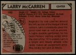 1980 Topps #183  Larry McCarren  Back Thumbnail