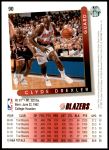 1993 Upper Deck #90  Clyde Drexler  Back Thumbnail