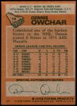 1978 Topps #19  Dennis Owchar  Back Thumbnail
