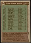 1976 Topps #531   -  Joe Frazier Mets Team Checklist Back Thumbnail