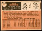 1966 Topps #64  Bob Bruce  Back Thumbnail