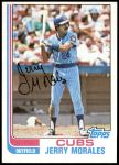 1982 Topps #33  Jerry Morales  Front Thumbnail