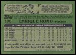 1982 Topps #106  Enrique Romo  Back Thumbnail