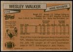 1981 Topps #118  Wesley Walker  Back Thumbnail