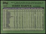 1982 Topps #507  Terry Harper  Back Thumbnail