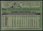 1982 Topps #608  Jerry Royster  Back Thumbnail
