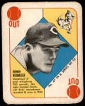 1951 Topps Blue Back #47  Herm Wehmeier  Front Thumbnail