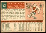 1959 Topps #73  Ron Jackson  Back Thumbnail