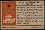 1954 Bowman Power for Peace #62   Helicopter Flies 156.005 Miles Per Hour! Back Thumbnail