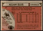 1980 Topps #63  Allan Ellis  Back Thumbnail