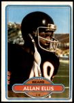 1980 Topps #63  Allan Ellis  Front Thumbnail