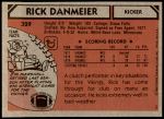 1980 Topps #329  Rick Danmeier  Back Thumbnail