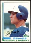 1982 Topps #668  Dale Murphy  Front Thumbnail