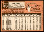1969 Topps #395  Chris Short  Back Thumbnail