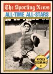 1976 O-Pee-Chee #348   -  Mickey Cochrane All-Time All-Stars Front Thumbnail