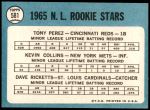 1965 Topps #581   -  Tony Perez / Kevin Collins / Dave Ricketts NL Rookies Back Thumbnail
