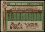 1976 Topps #527  Mike Anderson  Back Thumbnail
