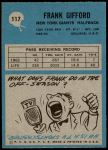 1964 Philadelphia #117  Frank Gifford   Back Thumbnail