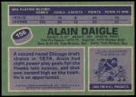 1976 Topps #156  Alain Daigle  Back Thumbnail