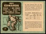 1970 O-Pee-Chee #21  Roy Edwards  Back Thumbnail