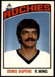 1976 O-Pee-Chee NHL #334  Denis Dupere  Front Thumbnail