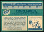 1976 O-Pee-Chee NHL #161  Yvon Labre  Back Thumbnail