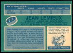 1976 O-Pee-Chee NHL #272  Jean Lemieux  Back Thumbnail