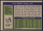 1972 Topps #246  W.K. Hicks  Back Thumbnail