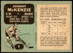 1970 O-Pee-Chee #6  John McKenzie  Back Thumbnail