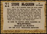 1958 Topps TV Westerns #21  Steve McQueen   Back Thumbnail