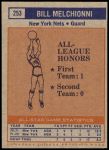 1972 Topps #253   -  Bill Melchionni  ABA All-Star - 1st Team Back Thumbnail