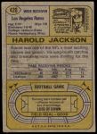 1974 Topps #420  Harold Jackson  Back Thumbnail