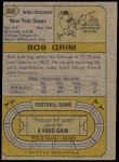 1974 Topps #368  Bob Grim  Back Thumbnail