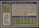 1972 Topps #234  Ken Willard  Back Thumbnail