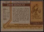1973 Topps #149  Dave Schultz   Back Thumbnail