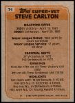1983 Topps #71   -  Steve Carlton Super Veteran Back Thumbnail