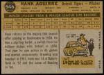 1960 Topps #546  Hank Aguirre  Back Thumbnail