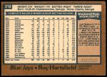 1978 O-Pee-Chee #218  Roy Hartsfield  Back Thumbnail
