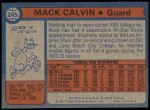 1974 Topps #245  Mack Calvin  Back Thumbnail